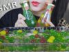 ASMR EATING JAPANESE COLORFUL JELLY BALLS SOFT CHEWY EATING SOUNDS | LINH-ASMR 먹방 mukbang