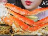 ASMR EATING KINGCRAB CHEESY SAUCE AND STIR FRIED UDON WITH BEEF EATING SOUND | LINH-ASMR #LINHASMR