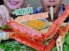 ASMR eating Kingcrab legs with my hubby to celebrate 600k subs *THANK YOU,EATING SOUNDS | LINH-ASMR