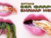 ASMR Eating lips focus | Shrimp head and sea grapes crunchy eating sounds +食べる,咀嚼音,먹방 이팅 | LINH-ASMR