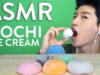 ASMR Eating Mochi Ice Cream (NO TALKING) | Soft Chewy Sticky Sounds + Breathing