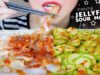 ASMR EATING RAW JELLYFISH X SOUR MANGO SALAD X SPICY SAUCE CRUNCHY EATING SOUNDS | LINH-ASMR