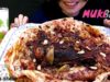 ASMR Eating show/موكبانغ المسخن الفلسطيني | Mukbang