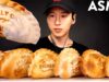 ASMR EMPANADAS & ALFREDO SAUCE MUKBANG (No Talking) EATING SOUNDS | Zach Choi ASMR