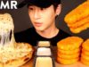 ASMR EXTRA CHEESY PIZZA & HASH BROWNS MUKBANG (No Talking) EATING SOUNDS | Zach Choi ASMR