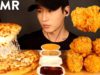 ASMR EXTRA CHEESY PIZZA & KFC FRIED CHICKEN MUKBANG (No Talking) EATING SOUNDS | Zach Choi ASMR
