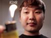 ASMR ?Eye Massage Clinic RP