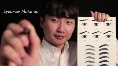 ASMR 메이크업 롤플레이 / Eyebrow Make-up Roleplay asmr (SUB ✔)