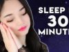 [ASMR] Fall Asleep in 30 Minutes! (Binaural Sleep Treatment)