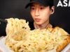 ASMR FETTUCCINE ALFREDO MUKBANG (No Talking) EATING SOUNDS | Zach Choi ASMR