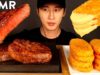 ASMR FILET MIGNON & CHEESY HASH BROWNS MUKBANG (No Talking) COOKING & EATING SOUNDS | Zach Choi ASMR