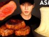 ASMR FILET MIGNON & STRETCHY CHEESE MUKBANG (No Talking) COOKING & EATING SOUNDS | Zach Choi ASMR
