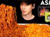 ASMR FIRE NOODLE & SPICY JJAJANG MUKBANG (No Talking) EATING SOUNDS | Zach Choi ASMR