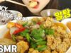 ASMR FishRoeSoup*(알탕ALTANG)EATING SOUNDS, MUKBANG