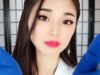 [ASMR] Flu Doctor Roleplay (Checkup and Treatment)