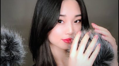 [ASMR] Fluffy Whispers – Binaural Sleep Treatment