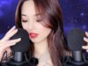[ASMR] For People Who Don’t Get Tingles ~ Ear Attention