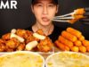 ASMR FRIED CHICKEN, CHEESE STICKS, CHEESE CORN and CHEESE FONDUE MUKBANG (No Talking) EATING SOUNDS