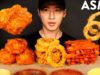 ASMR FRIED CHICKEN & ONION RINGS + FRIES MUKBANG (No Talking) EATING SOUNDS | Zach Choi ASMR