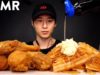 ASMR FRIED CHICKEN & WAFFLES MUKBANG (No Talking) EATING SOUNDS | Zach Choi ASMR