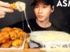 ASMR FRIED CHICKEN WINGS & MOZZARELLA CHEESE MUKBANG (No Talking) EATING SOUNDS | Zach Choi ASMR