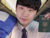 ASMR 리용항공✈️Friendly Flight Attendant Roleplay✈️