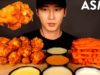 ASMR GARLIC CHICKEN WINGS & SWEET POTATO FRIES MUKBANG (No Talking) EATING SOUNDS | Zach Choi ASMR