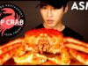 ASMR GIANT KING CRAB from SUPCRAB NYC MUKBANG (No Talking) EATING SOUNDS | Zach Choi ASMR