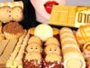 ASMR GOLD DESSERTS 하마초콜릿, 아이스크림, 달고나 커피 만들기, 별사탕 먹방 KINDER HIPPO CHOCOLATE, ICE CREAM DONUT MUKBANG