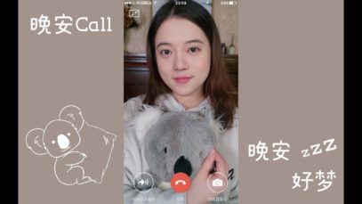 [ASMR] Goodnight Call | Whispers | Hair Brushing | Tapping