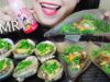ASMR GRILLED ABALONE AND HORN SCALLOP CHEWY EATING SOUNDS | LINH-ASMR