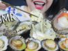 ASMR GRILLED ROCK OYSTERS WITH CHEESE AND VARIABLE THORNY OYSTER | LINH-ASMR  먹방 mukbang linhasmr