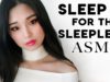[ASMR] Guaranteed Sleep for the Sleepless (Binaural Triggers)