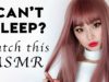 [ASMR] Guaranteed Sleep for the Sleepless (Binaural Triggers)