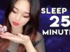 [ASMR] Guaranteed Sleep in 25 Minutes ~ Intense Relaxation