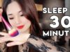 [ASMR] Guaranteed Sleep in 30 Minutes ~ Intense Relaxation