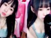 ASMR Gum Chewing, Ear Cleaning, Ear Massage