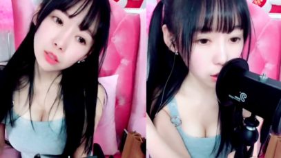 ASMR Gum Chewing, Ear Cleaning, Ear Massage