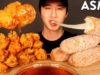 ASMR HONEY CHICKEN WINGS & MOZZARELLA CORN DOGS MUKBANG (No Talking) EATING SOUNDS | Zach Choi ASMR