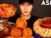 ASMR HONEY GLAZED FRIED CHICKEN & SHRIMP COCKTAILS MUKBANG (No Talking) COOKING & EATING SOUNDS