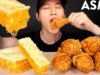 ASMR HONEYCOMB & POPEYES FRIED CHICKEN MUKBANG (No Talking) EATING SOUNDS | Zach Choi ASMR