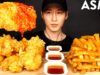ASMR HOT HONEY CHICKEN TENDERS & CAJUN FRIES MUKBANG (No Talking) EATING SOUNDS | Zach Choi ASMR