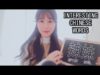 *ASMR* Interesting and Funny Chinese Words – Learn Chinese While You Sleep (CHALKBOARD)