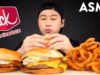 ASMR JACK IN THE BOX MUKBANG (No Talking) EATING SOUNDS | Zach Choi ASMR