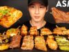 ASMR JAPANESE SKEWERS MUKBANG (No Talking) EATING SOUNDS | Zach Choi ASMR