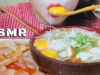 ASMR JELLYFISH AND FISH CAKE RAW EGGS IN RICE NOODLES SOUP , CRUNCHY EATING SOUNDS | LINH-ASMR