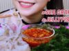 ASMR Jellyfish tentacles and sea grapes , EXTREME CRUNCHY EATING SOUNDS | LINH-ASMR