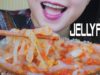 ASMR JELLYFISH WITH NHA TRANG SPICY FISH SAUCE , CRUNCHY EATING SOUNDS | LINH-ASMR