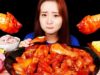 ASMR (JjimDak)찜닭 Braised Spicy Chicken with Vegetables, egg roll. MUKBANG