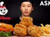 ASMR Jollibee Chickenjoy & Chicken Sandwich + Gravy & Fries (No Talking) Eating Sounds | Zach
